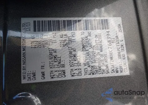 2014 Nissan Rogue S из США, поврежденный, VIN 5N1AT2MKXEC768394